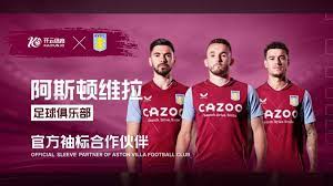 球隊的短板 球隊的短板