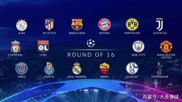 转会市场上 转会市场上